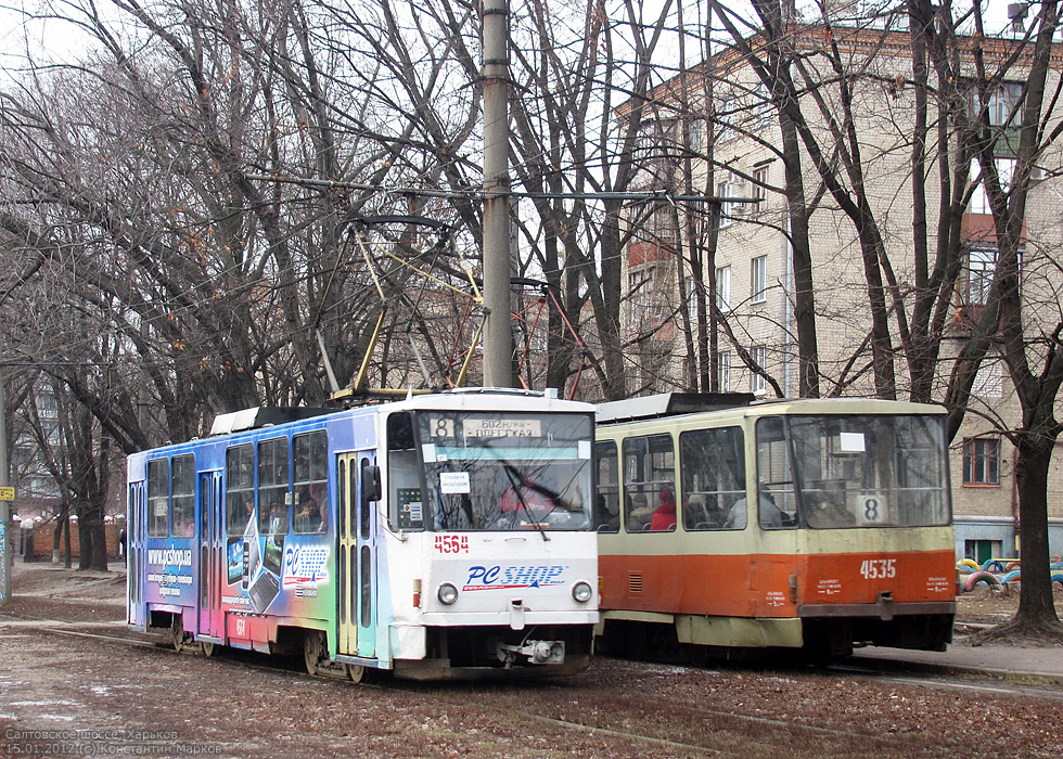 哈爾科夫, Tatra T6B5SU # 4564