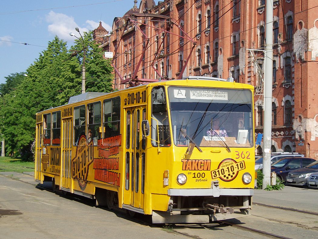 Екатеринбург, Tatra T6B5SU № 362