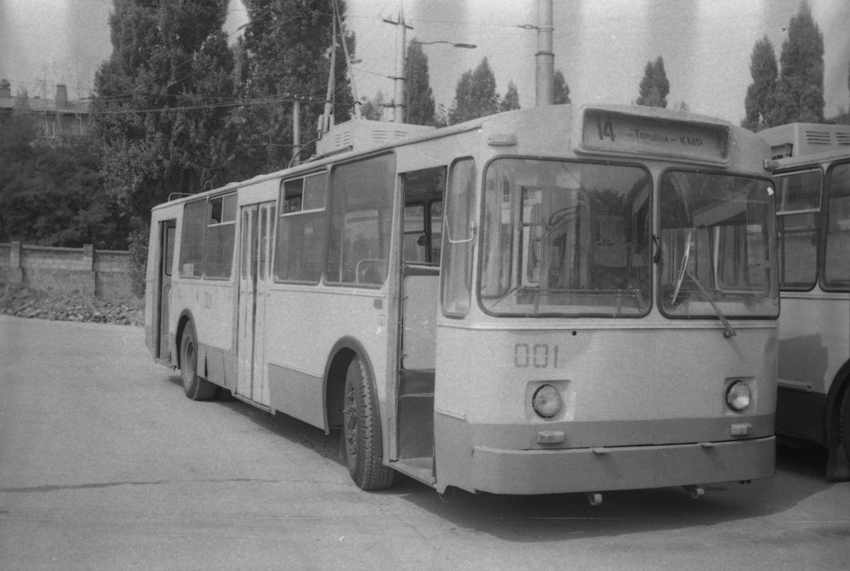 Krasnodar, ZiU-682V Nr. 001