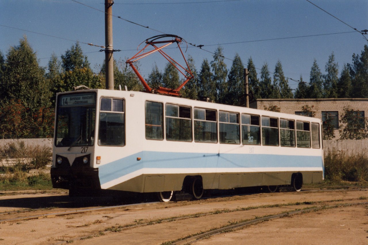 Смоленск, 71-608К № 217; Смоленск — Исторические фотографии (1992 — 2001 гг.)