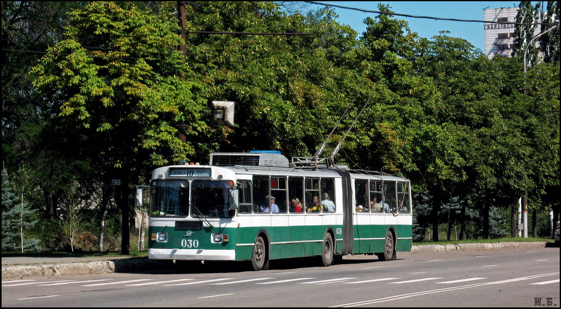 Кривой Рог, ЗиУ-620520 № 030