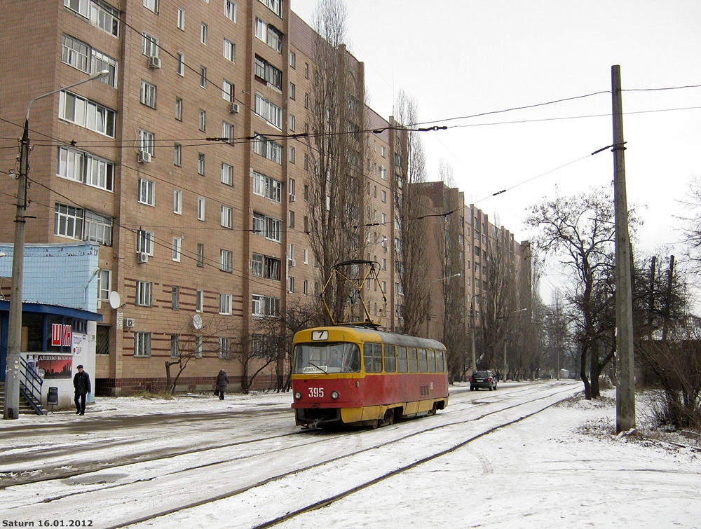 Харьков, Tatra T3SU № 395