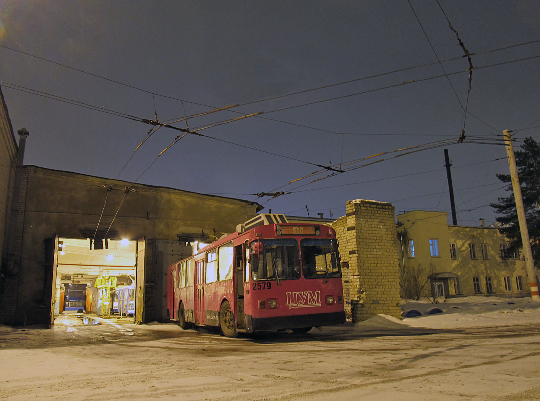 Nizhny Novgorod, Nizhtroll (ZiU-682V) # 2579