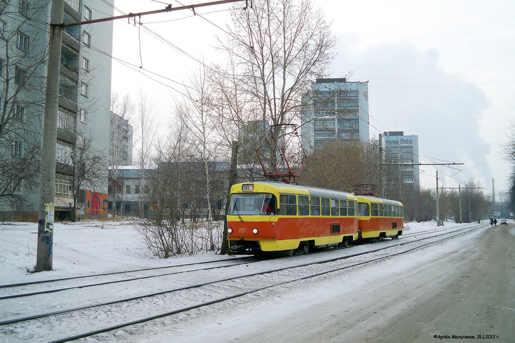 Екатеринбург, Tatra T3SU № 207