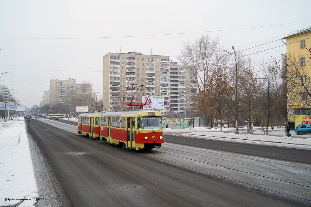 Yekaterinburg, Tatra T3SU (2-door) # 116