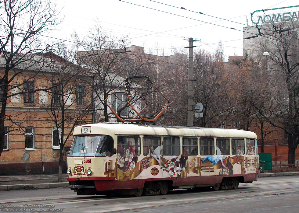 Харьков, Tatra T3SU № 3061