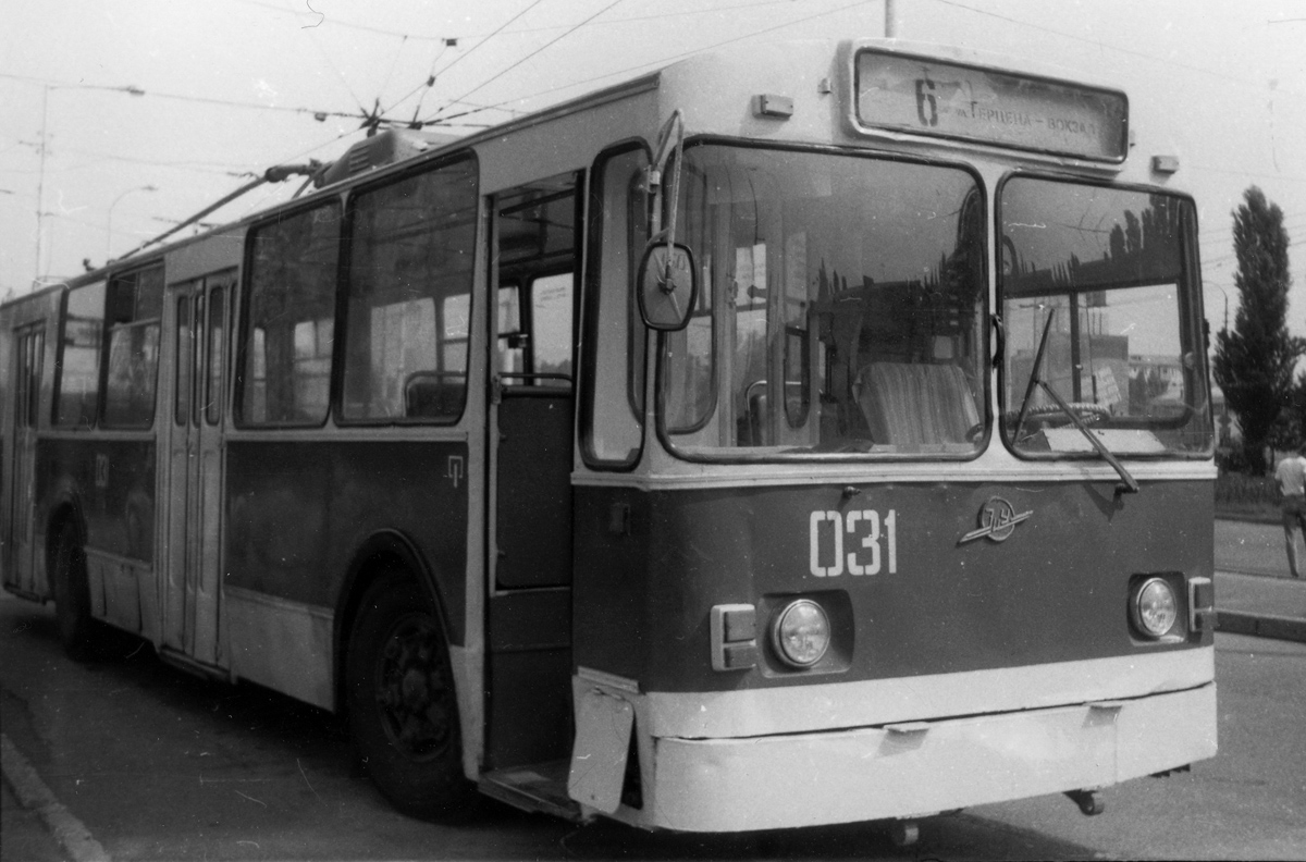 Краснодар, ЗиУ-682В [В00] № 031
