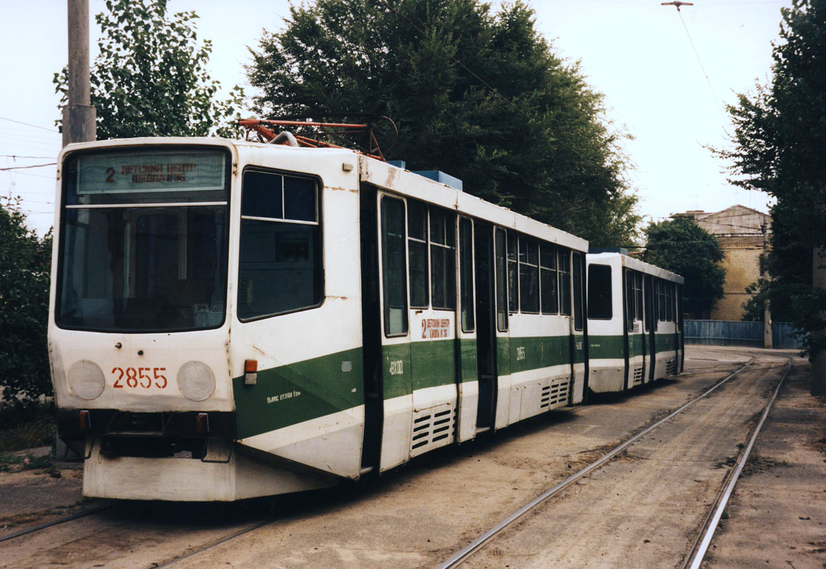 Volgograd, 71-611 # 2855 Volgograd, 71-611 # 2855