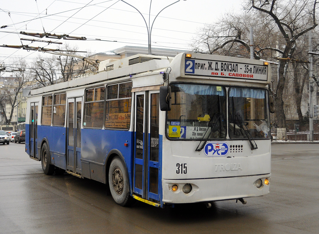 Ростов-на-Дону, ЗиУ-682Г-016.02 (с широкой 1-й дверью) № 315
