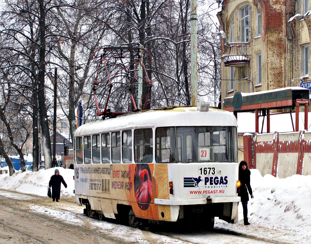 Нижний Новгород, Tatra T3SU № 1673