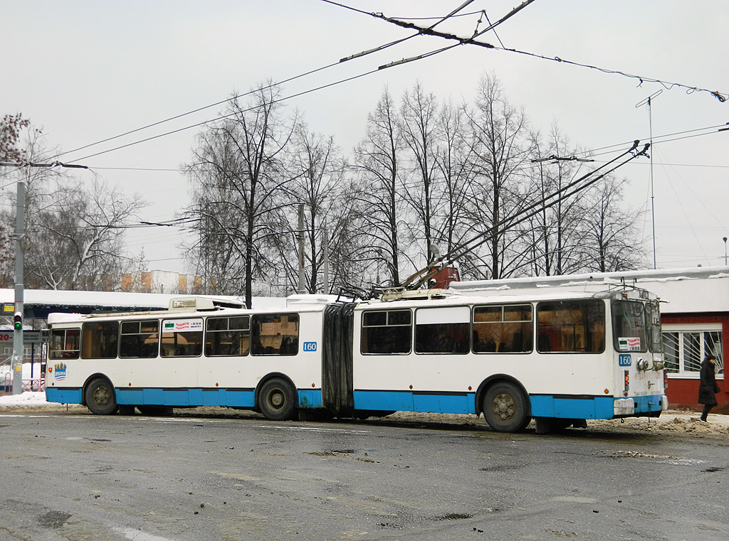 Ярославль, Тролза-62052.01 [62052Б] № 160