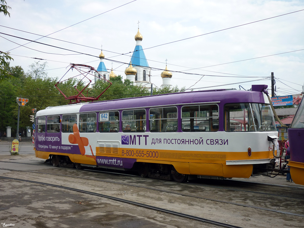 Yekaterinburg, Tatra T3SU Br. 642