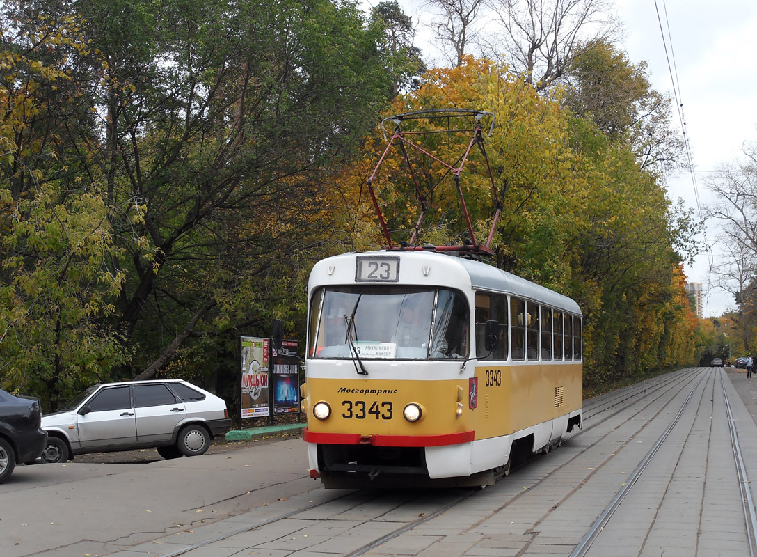 Москва, МТТМ № 3343 Москва, МТТМ № 3343