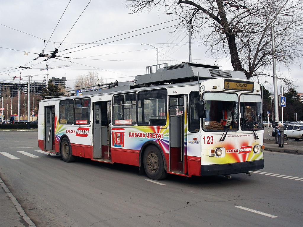 Краснодар, ЗиУ-682Г [Г00] № 123