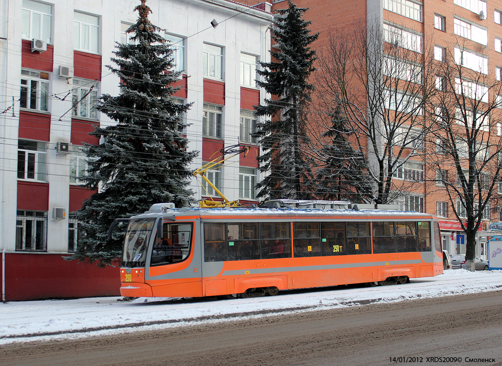 Смоленск, 71-623-00 № 250