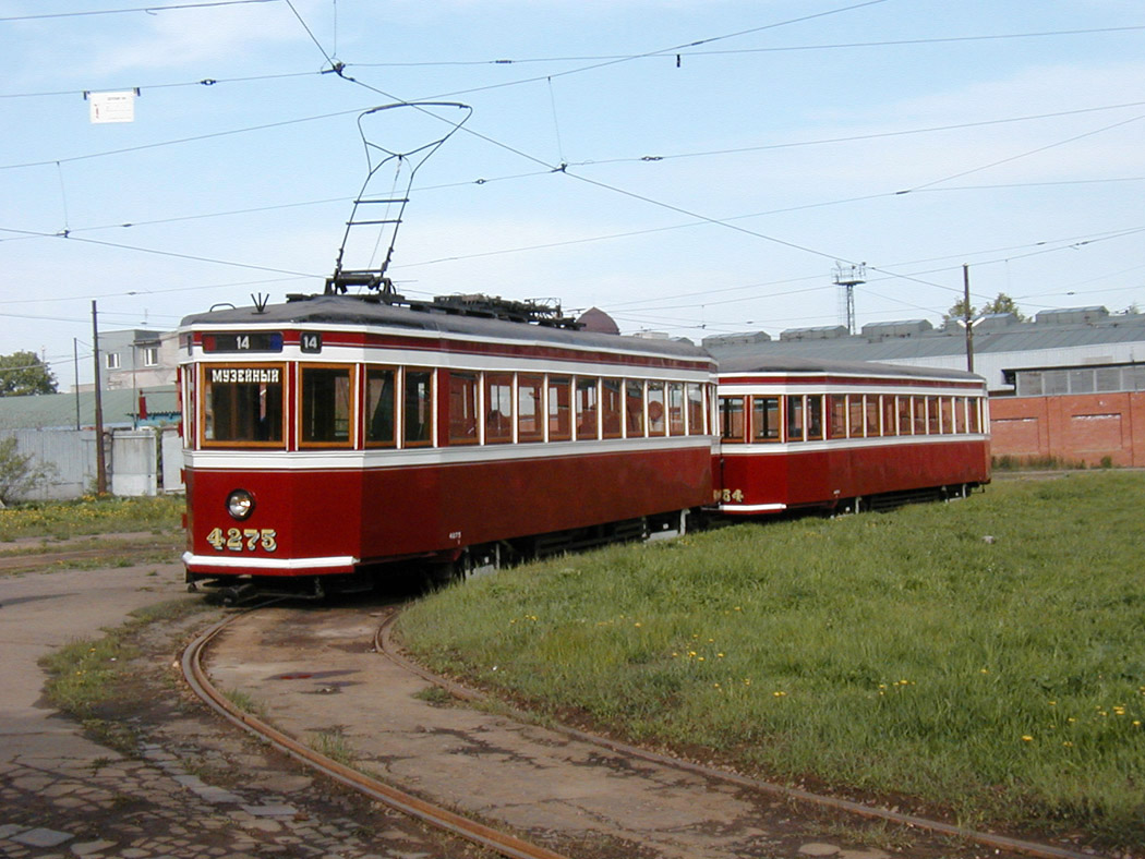 Sanktpēterburga, LM-33 № 4275