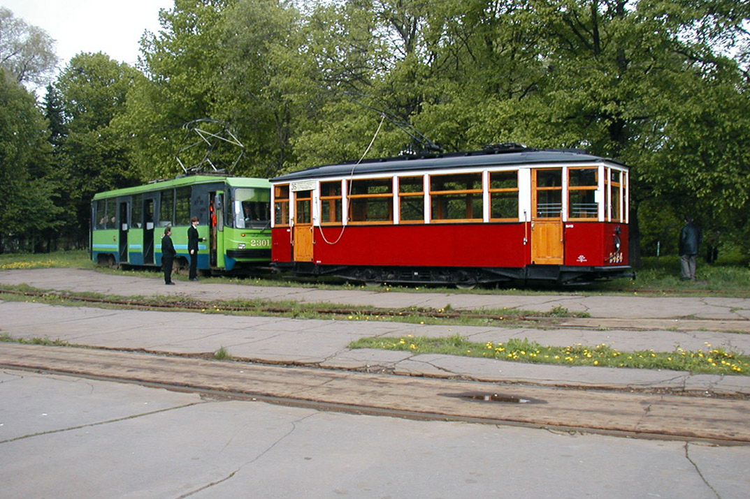 Saint-Petersburg, MS-4 № 2424