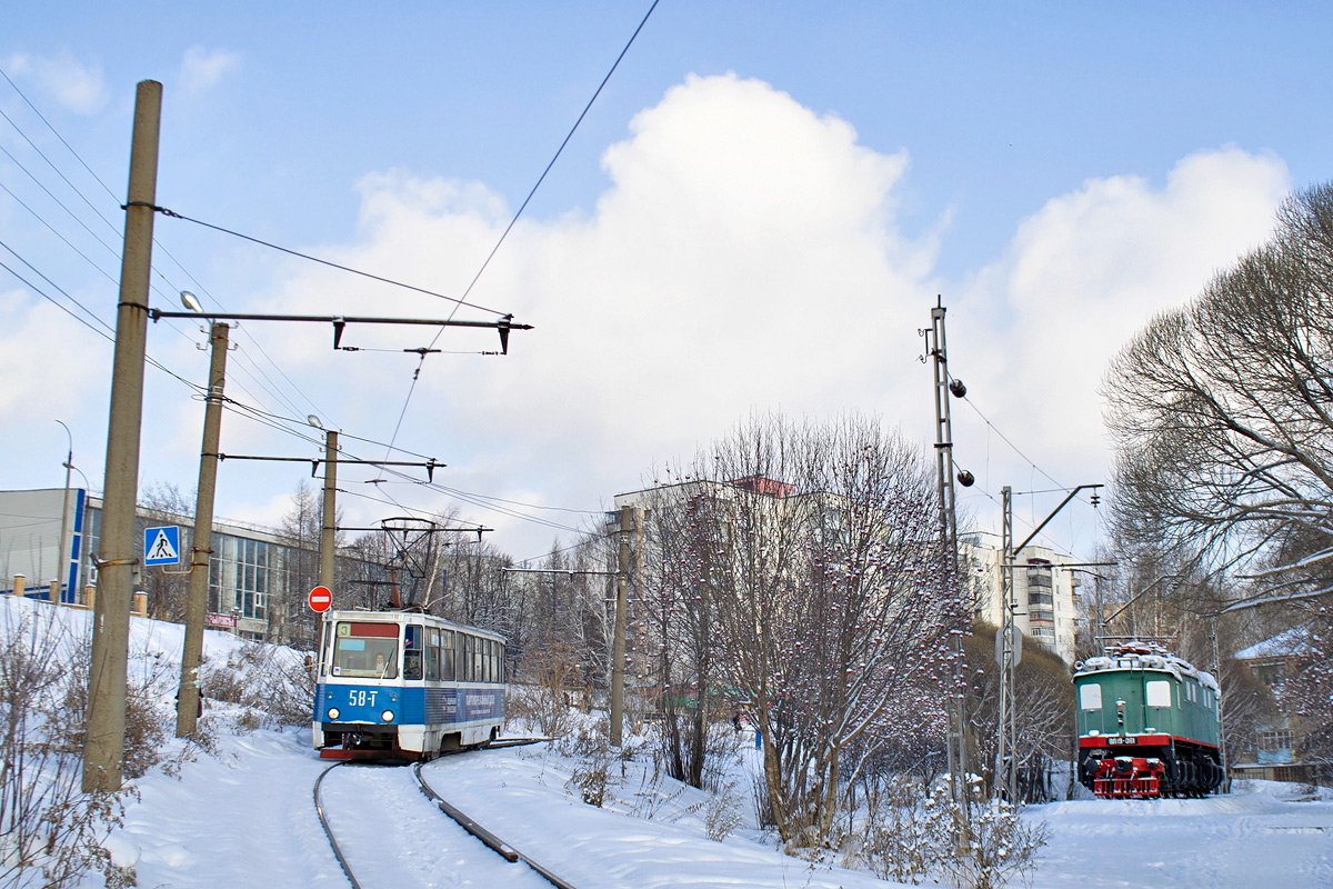 Златоуст, 71-605А № 58