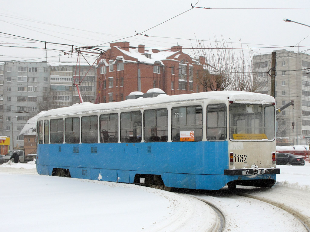 Kazanė, 71-402 nr. 1132