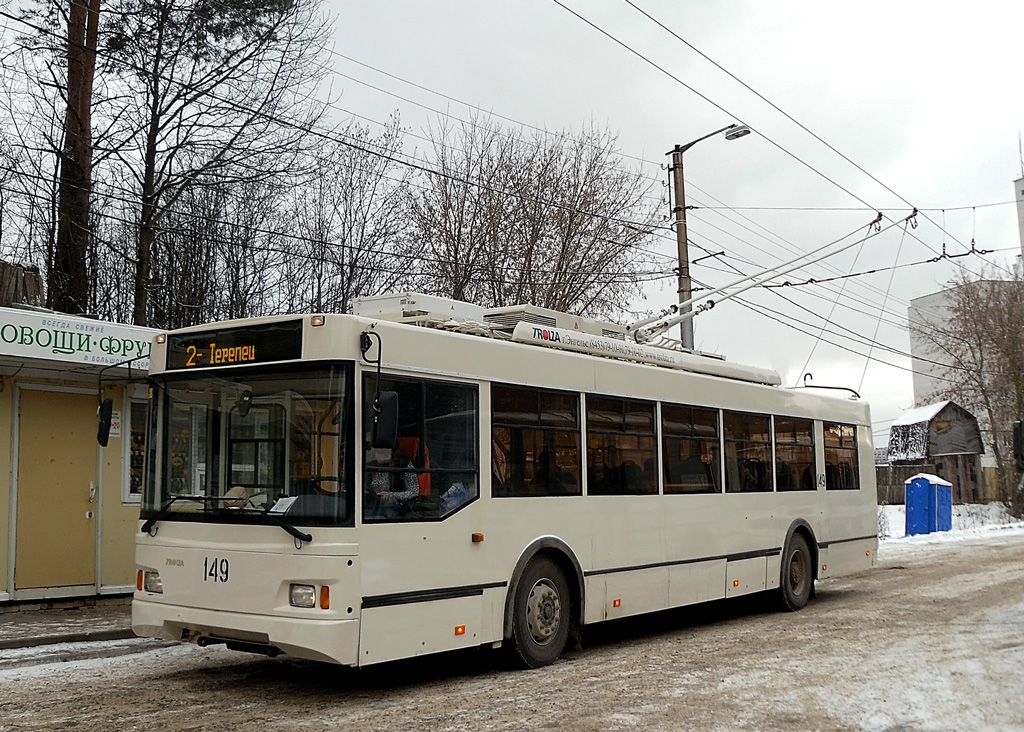 Калуга, Тролза-5275.03 «Оптима» № 149