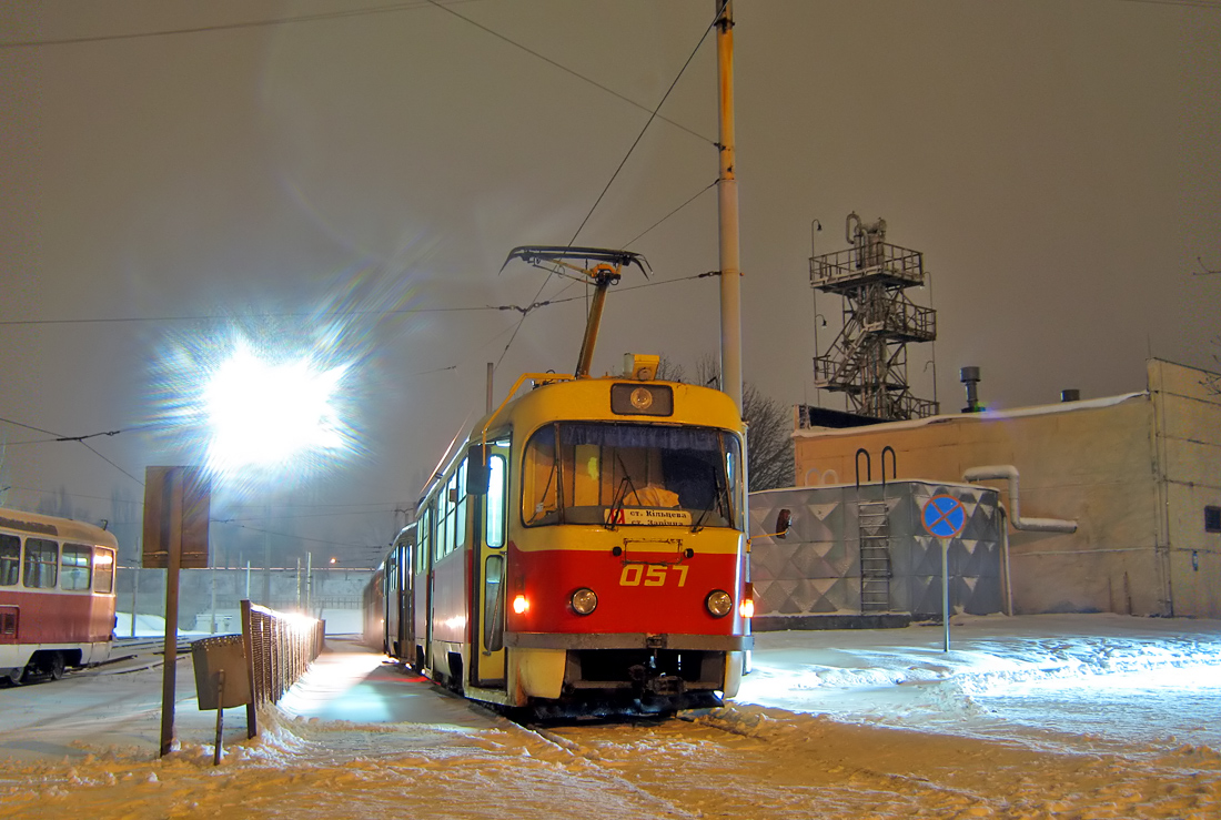 Кривой Рог, Tatra T3 № 057