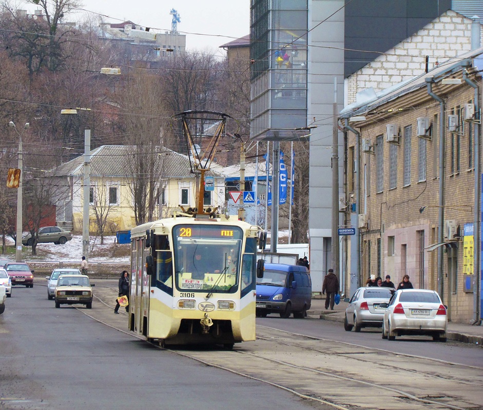 Харків, 71-619КТ № 3106
