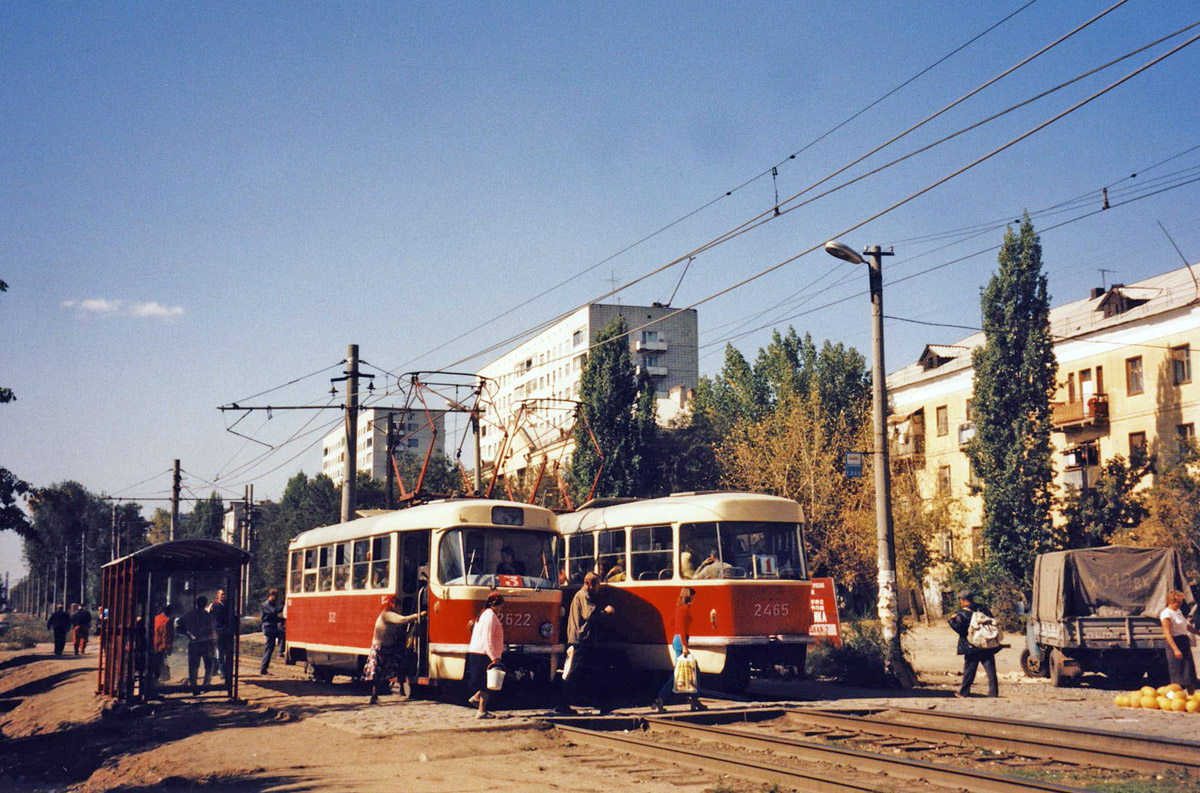 Волгоград, Tatra T3SU (двухдверная) № 2622; Волгоград, Tatra T3SU (двухдверная) № 2465