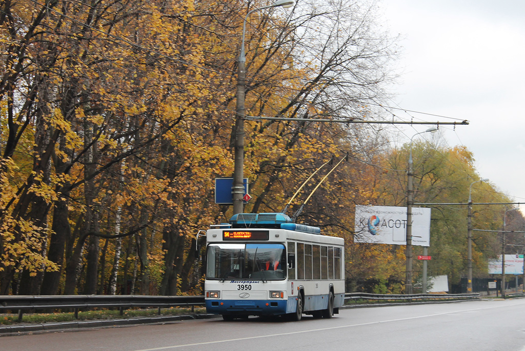 Москва, БТЗ-52763Т (КР СВАРЗ) № 3950