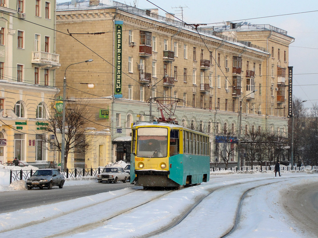 Kasan, 71-608KM Nr. 1053