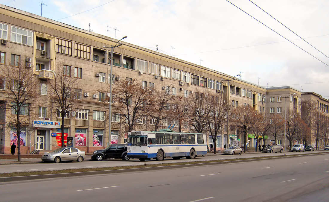 Запорожье, ЗиУ-682Г [Г00] № 668