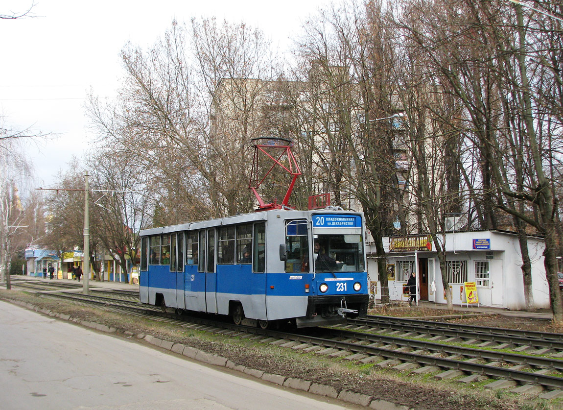 Краснодар, 71-608К № 231
