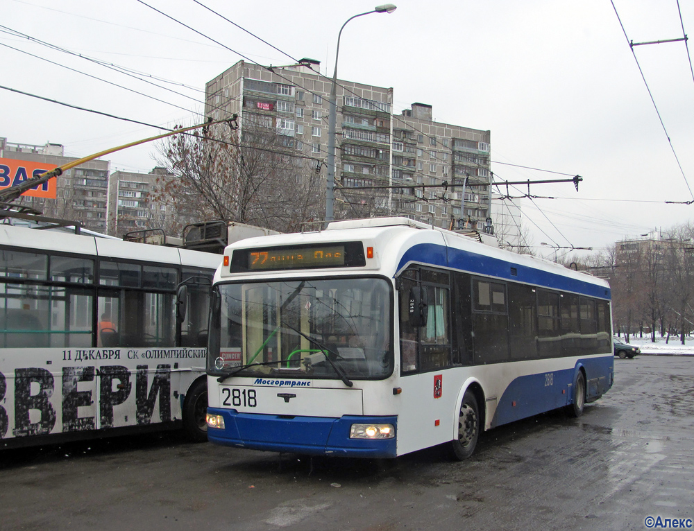 Москва, СВАРЗ-6235.01 (БКМ 32100М) № 2818