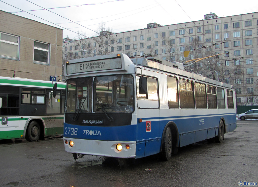 Москва, ЗиУ-682Г-016.02 № 2738