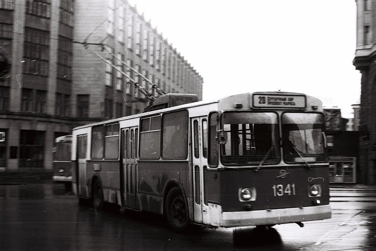 Москва, ЗиУ-682В № 1341