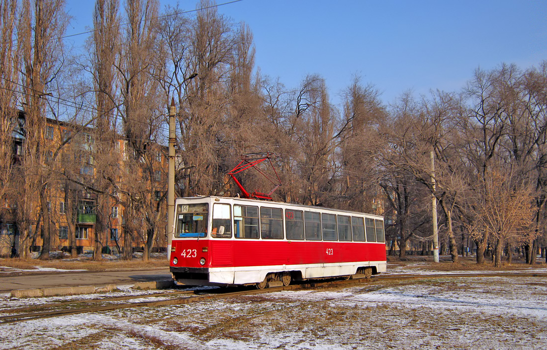 Кривой Рог, 71-605 (КТМ-5М3) № 423