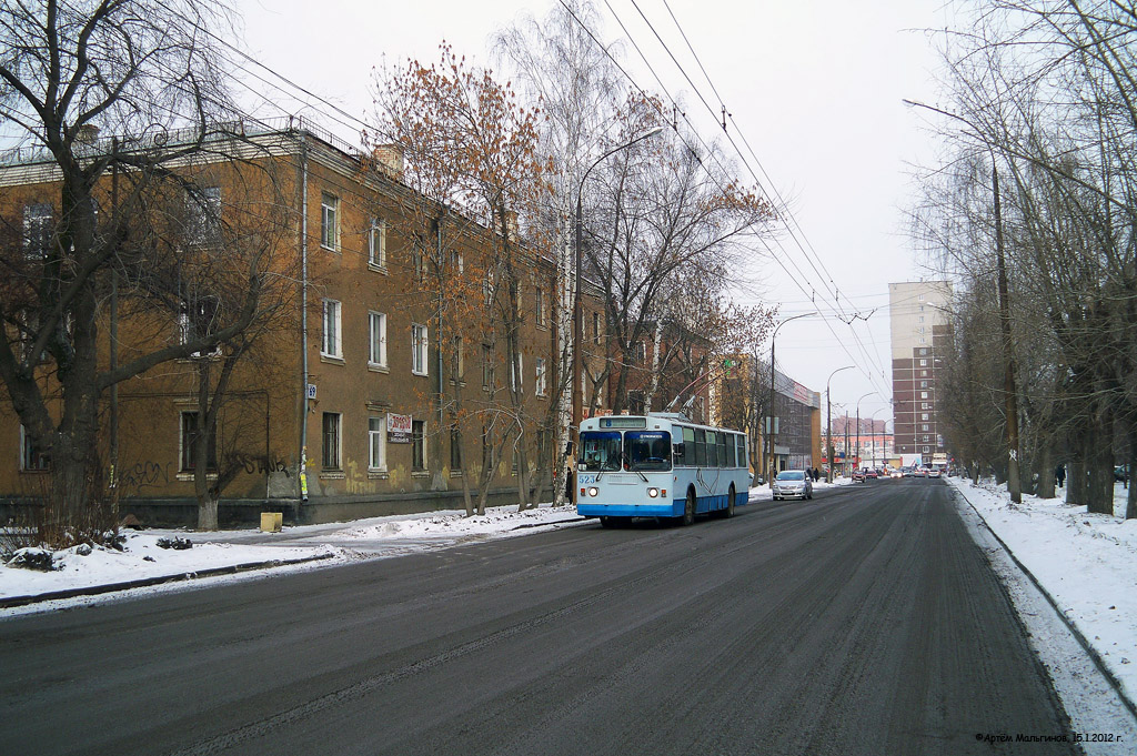 Екатеринбург — Троллейбусные линии