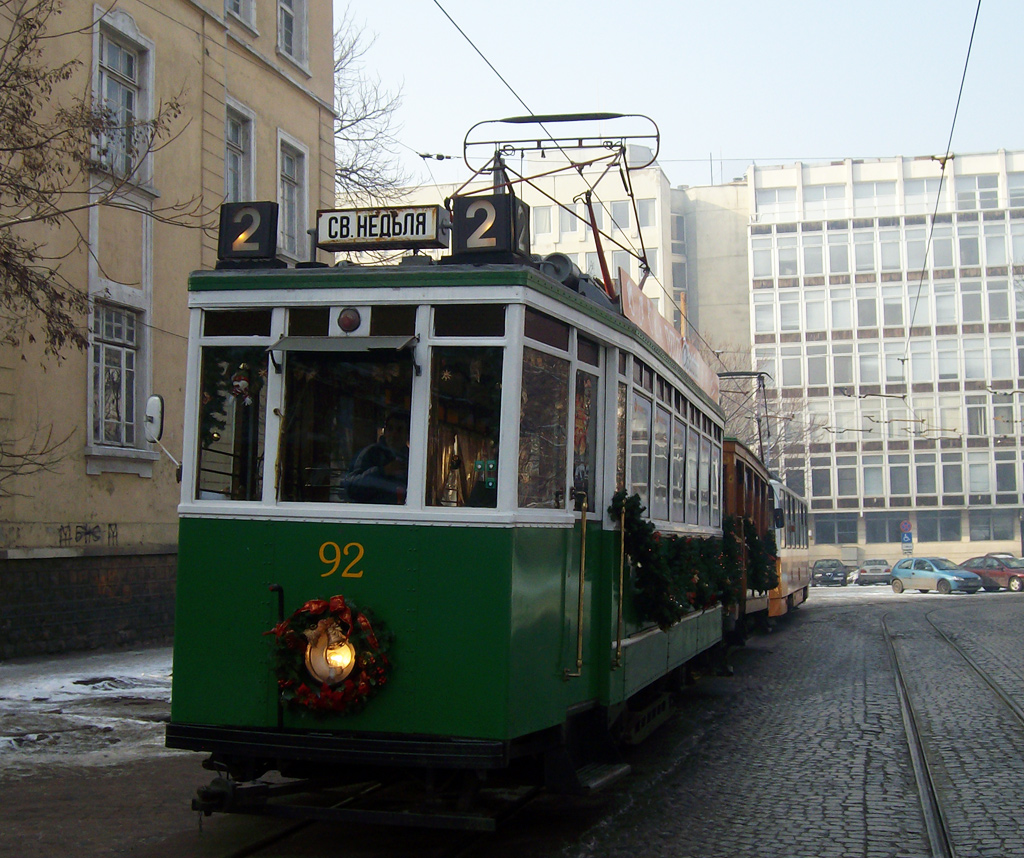 София, MAN/Siemens № 92