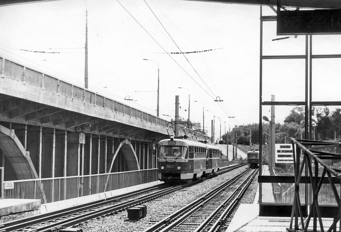 Волгоград, Tatra T3SU № 5817; Волгоград, Tatra T3SU № 5818