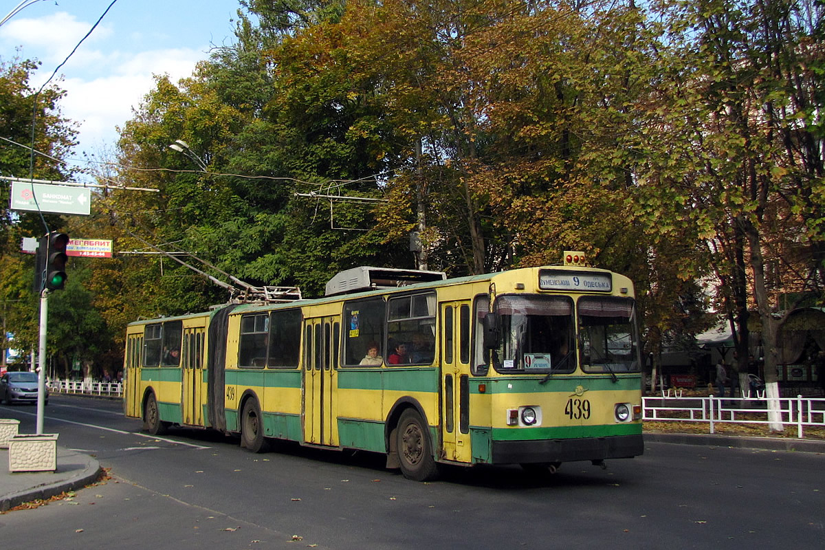 Херсон, ЗиУ-683В01 № 439