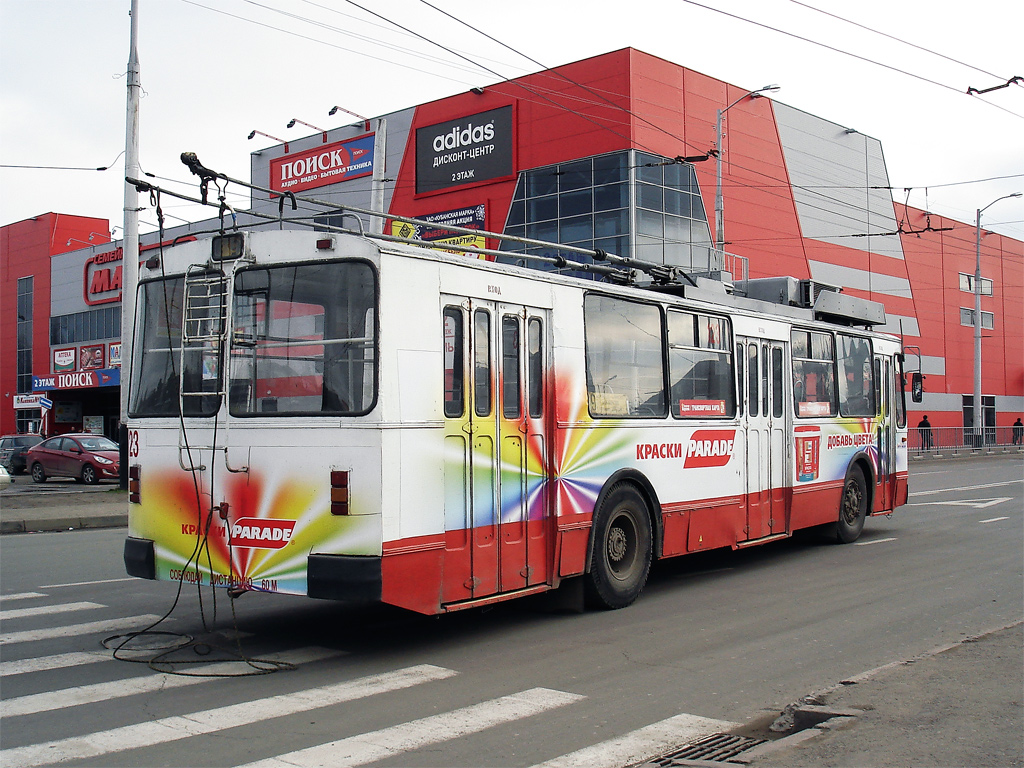 Краснодар, ЗиУ-682Г [Г00] № 123