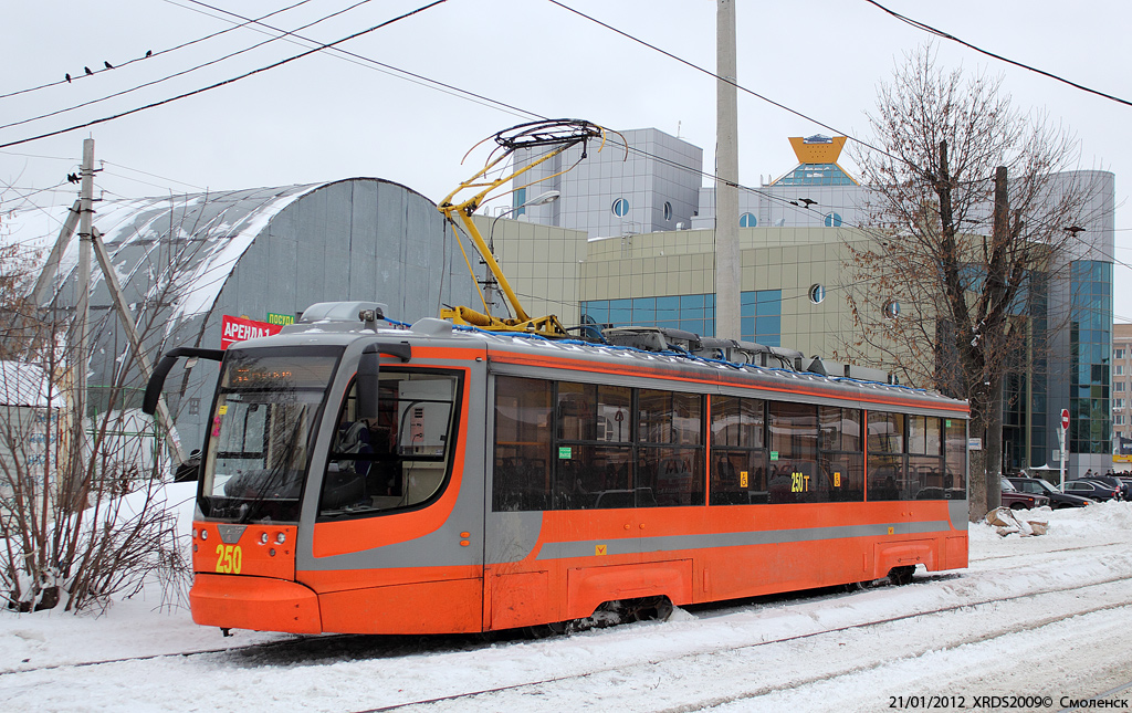 Смоленск, 71-623-00 № 250