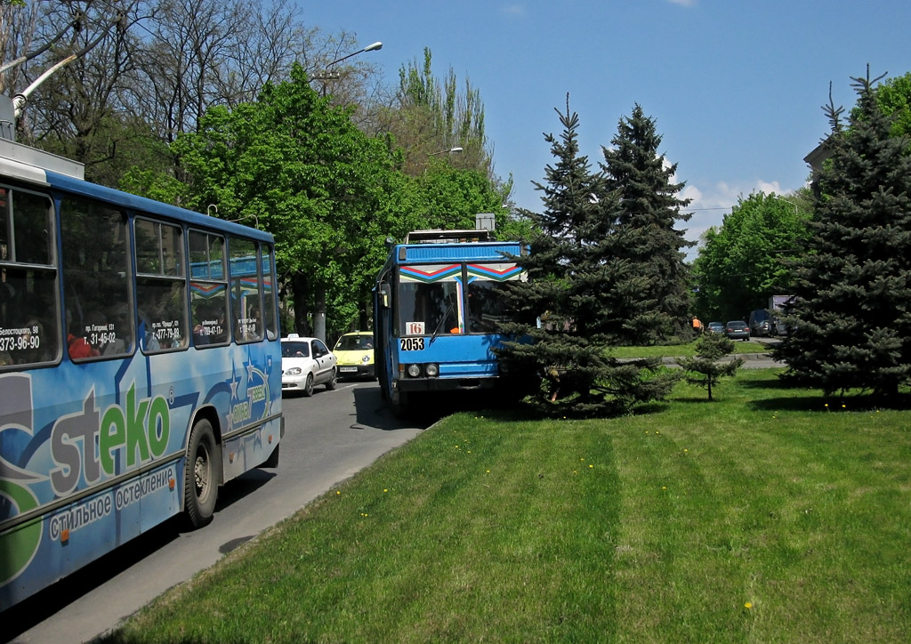 Днепр — ДТП и аварии