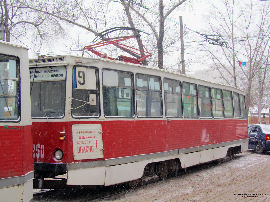 Saratow, 71-605 (KTM-5M3) Nr. 2250