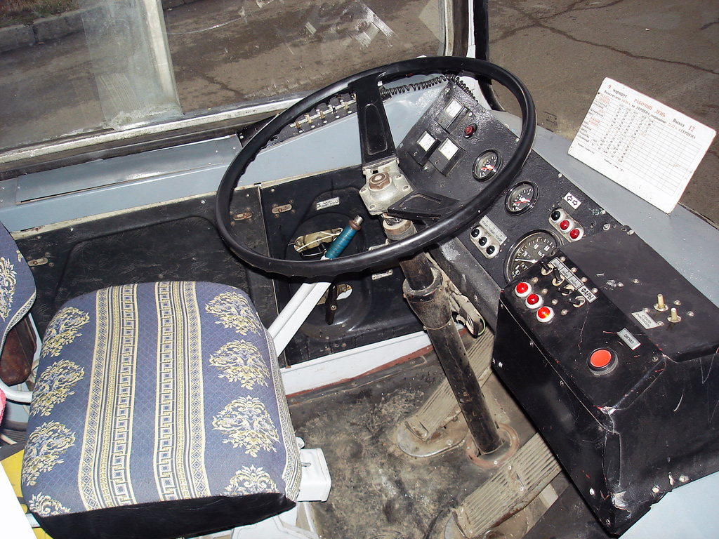 Краснодар, ЗиУ-682Г [Г00] № 120