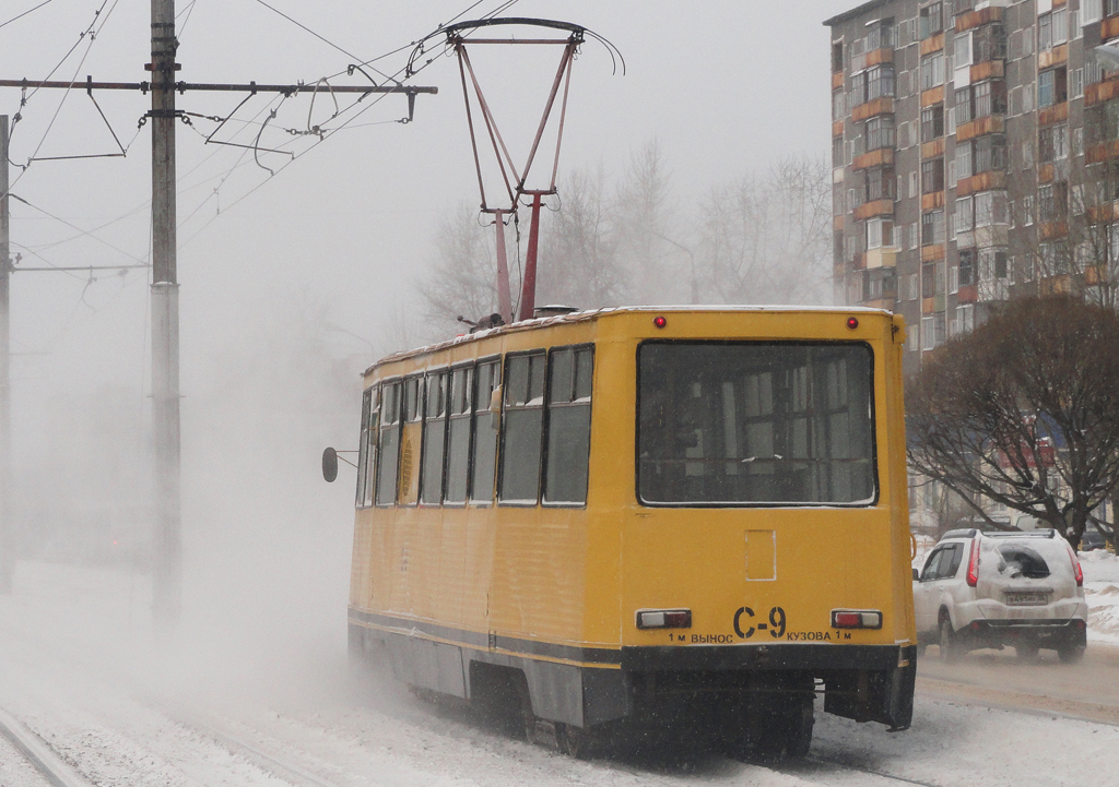 Череповец, ВТК-24 № С-9