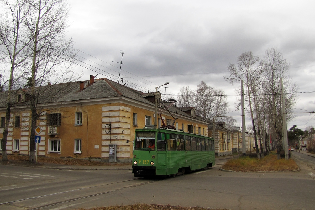 Ангарск, 71-605А № 157