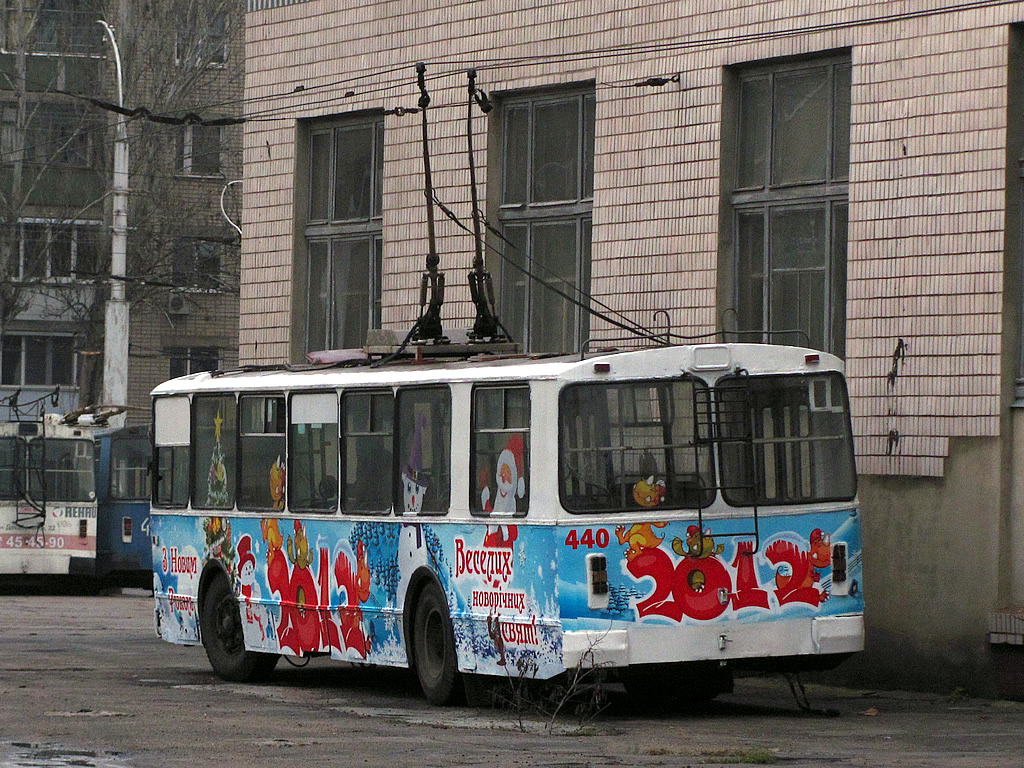Херсон, ЗиУ-682Г [Г00] № 440