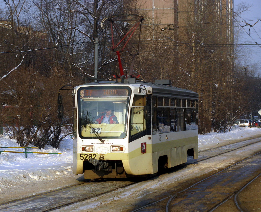 Moscow, 71-619KT # 5282