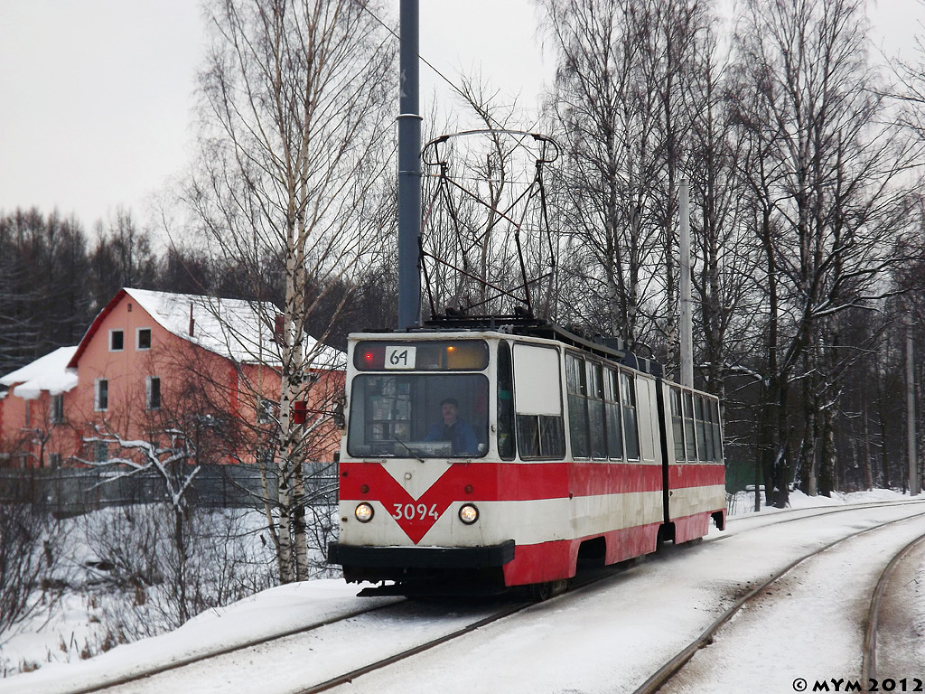 Санкт-Петербург, ЛВС-86К № 3094