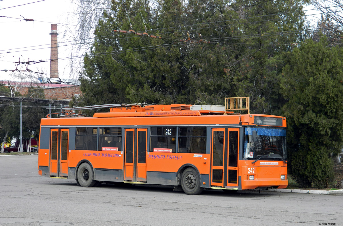 Краснодар, Тролза-5275.05 «Оптима» № 242 Краснодар, Тролза-5275.05 «Оптима» № 242